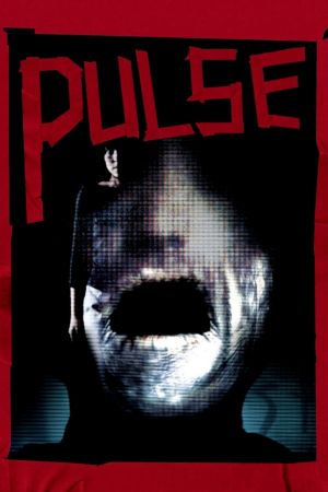 Pulse poster