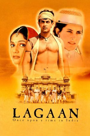 Lagaan - Es war einmal in Indien poster