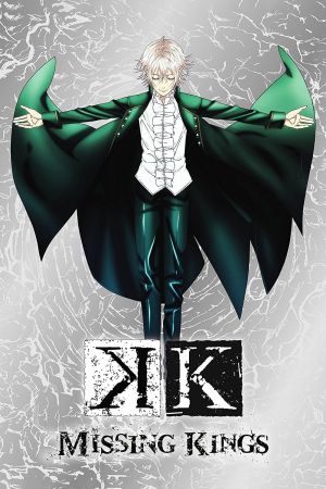 K: Missing Kings - The Movie hdfilme stream online