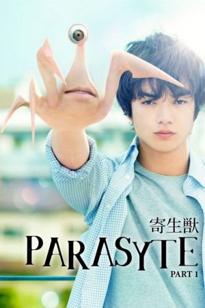 Parasyte - Film 1 poster
