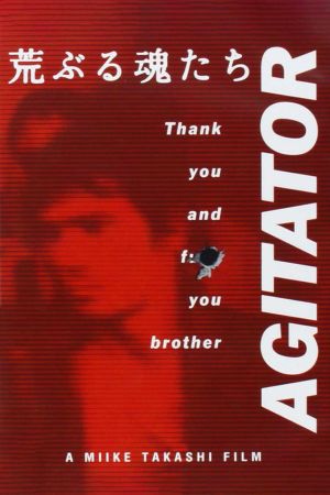 Agitator hdfilme stream online