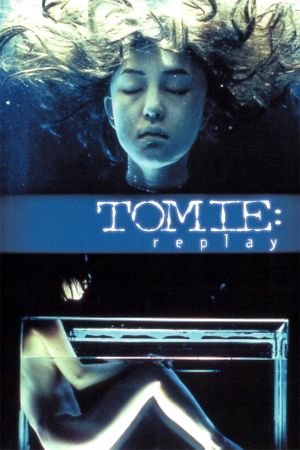 Tomie: Replay hdfilme stream online