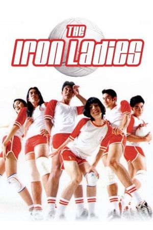 Iron Ladies poster