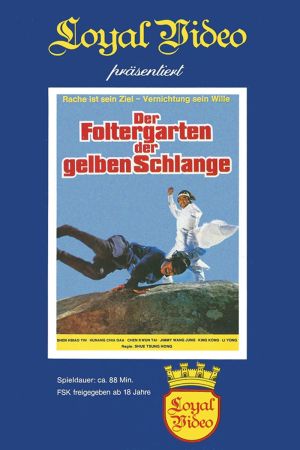 Der Foltergarten der gelben Schlange poster