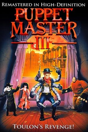 Puppet Master III - Toulons Rache poster