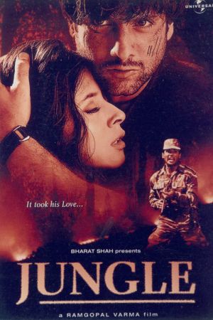 Jungle hdfilme stream online