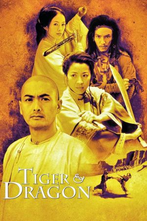 Tiger & Dragon poster