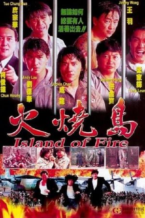 The Prisoner hdfilme stream online