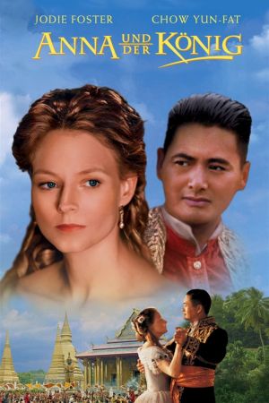 Anna und der König poster