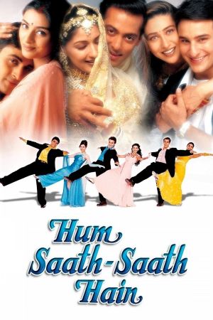 Hum Saath Saath Hain - Wir halten zusammen poster