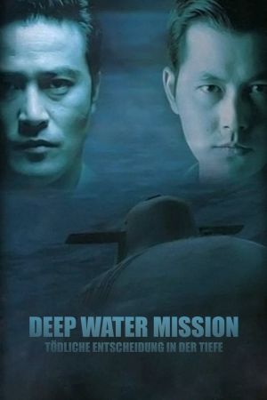 Deep Water Mission - Tödliche Entscheidung in der Tiefe poster