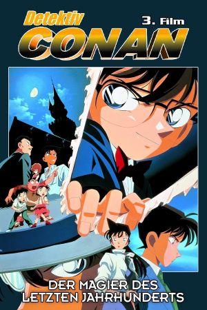 Detektiv Conan - Der Magier des letzten Jahrhunderts poster