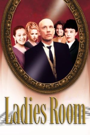 Ladies Room hdfilme stream online