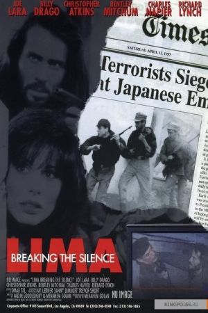 127 Tage Todesangst poster