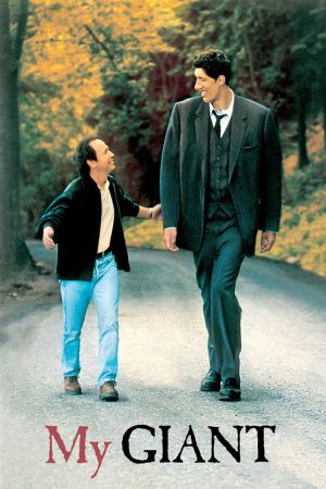 My Giant – Zwei auf großem Fuß poster