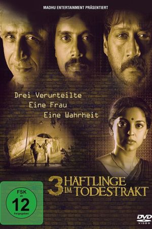 Drei Häftlinge im Todestrakt poster