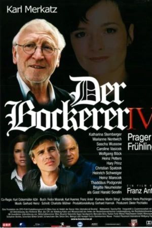 Der Bockerer IV - Prager Frühling poster