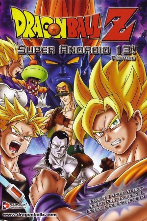 Dragonball Z: Angriff der Cyborgs poster