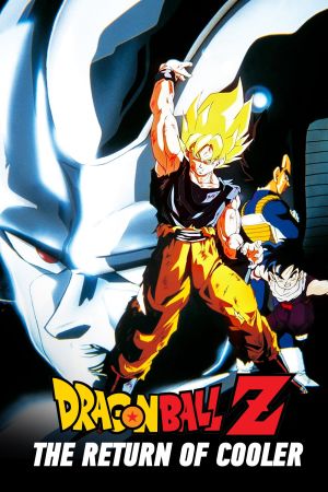Dragonball Z: Coolers Rückkehr poster