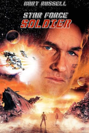 Star Force Soldier poster