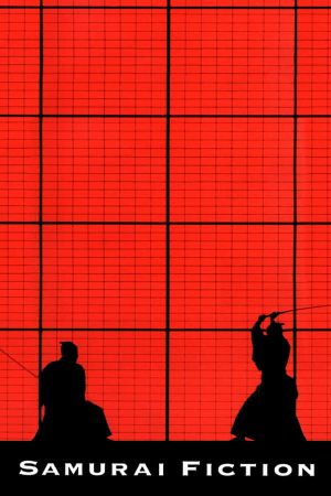 Samurai Fiction hdfilme stream online