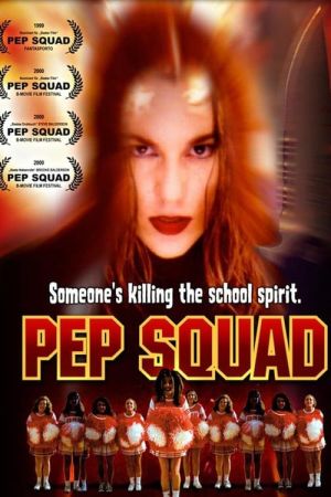 Pep Squad poster