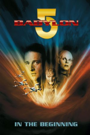 Spacecenter Babylon 5 - Der erste Schritt poster