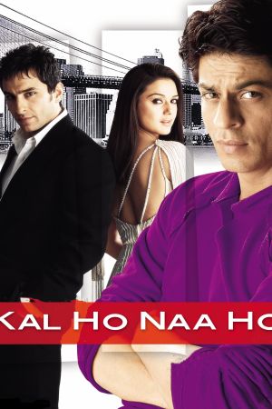 Kal Ho Naa Ho - Indian Love Story poster