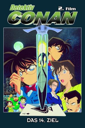 Detektiv Conan - Das 14. Ziel poster