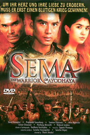 Sema hdfilme stream online