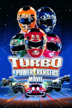 Turbo - Der Power Rangers Film poster