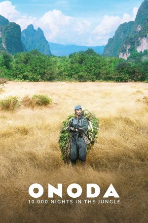 Onoda - 10.000 Nächte im Dschungel poster