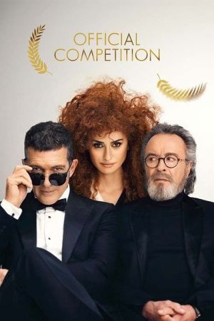 Der Beste Film aller Zeiten poster