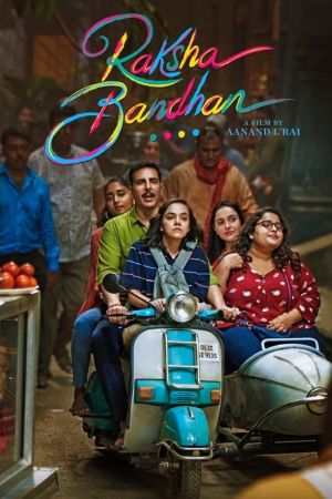 Raksha Bandhan poster
