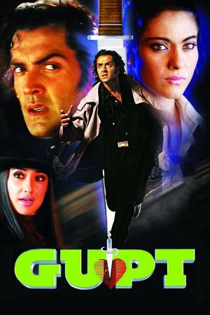 Gupt - Mörderische Wahrheiten poster