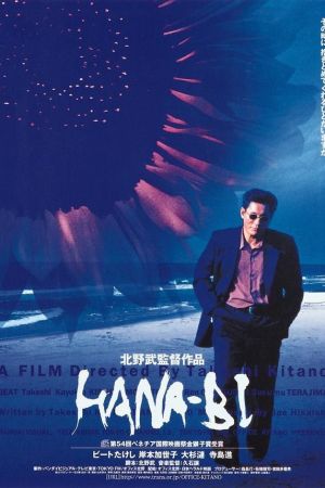 Hana-bi - Feuerblume hdfilme stream online