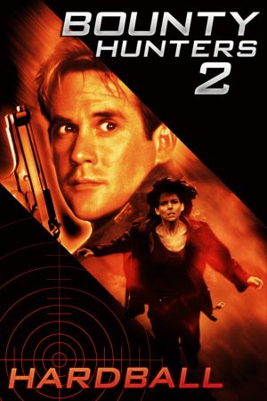 Hardball poster