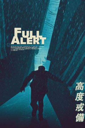Full Alert poster