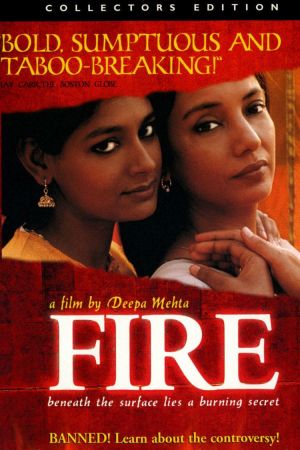 Fire – Wenn Liebe Feuer fängt poster