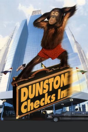 Dunston - Allein im Hotel poster