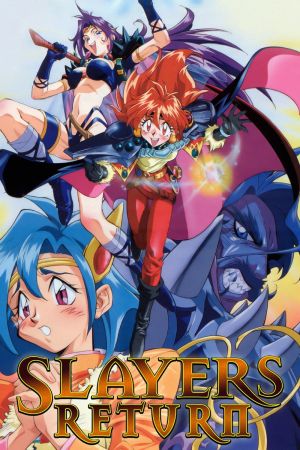 Slayers Return hdfilme stream online