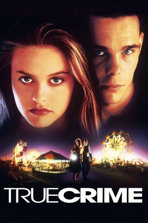 Deception - Tödliche Täuschung hdfilme stream online