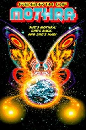 Mothra - Das Siegel der Elias hdfilme stream online