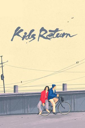 Kids Return hdfilme stream online