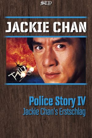 Jackie Chans Erstschlag hdfilme stream online