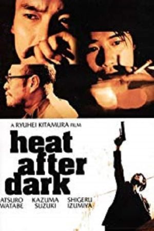 Heat After Dark hdfilme stream online