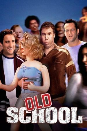 Old School - Wir lassen absolut nichts anbrennen poster