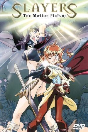 Slayers Perfect poster