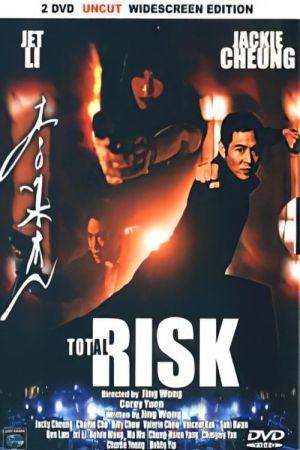 Total Risk hdfilme stream online