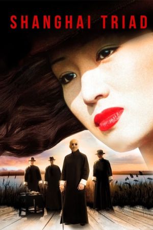 Shanghai Serenade hdfilme stream online